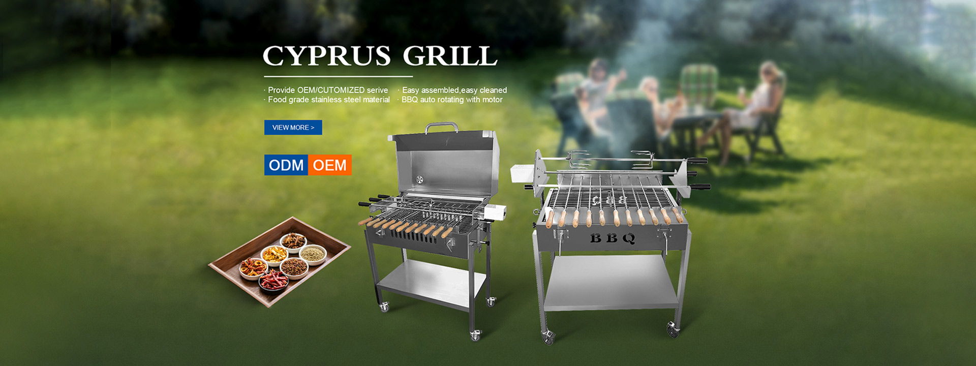 Custom Made Multi-Type Cyprus Stainless Steel Black Grill Universal Rotary Adjustable With Motor