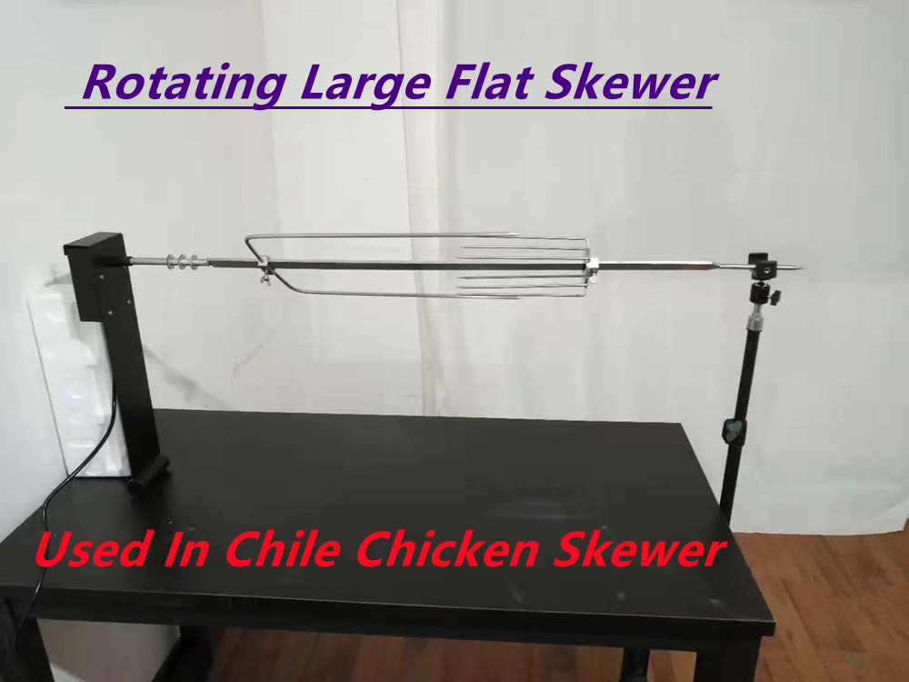 Universal Rotating Large Flat Skewer Set Used In Chile For Beef, Lamb And Chicken Skewer Set